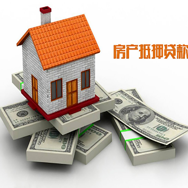六盘水重庆办理贷款需要审核时间及额度计算